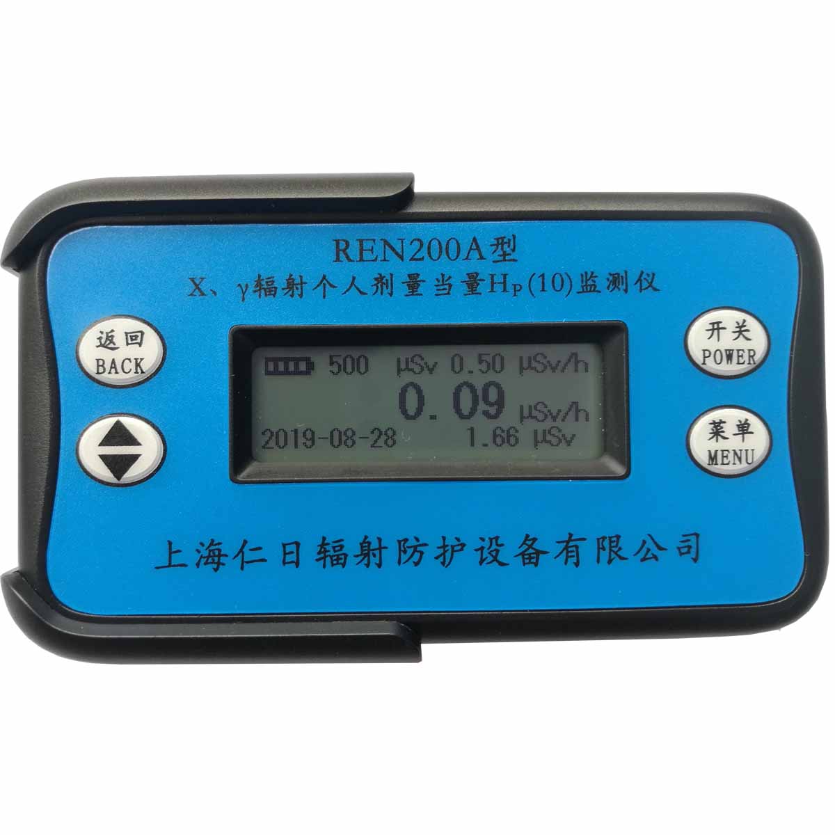 REN200A��X-�Â�(g��)�˄�����(b��o)���x